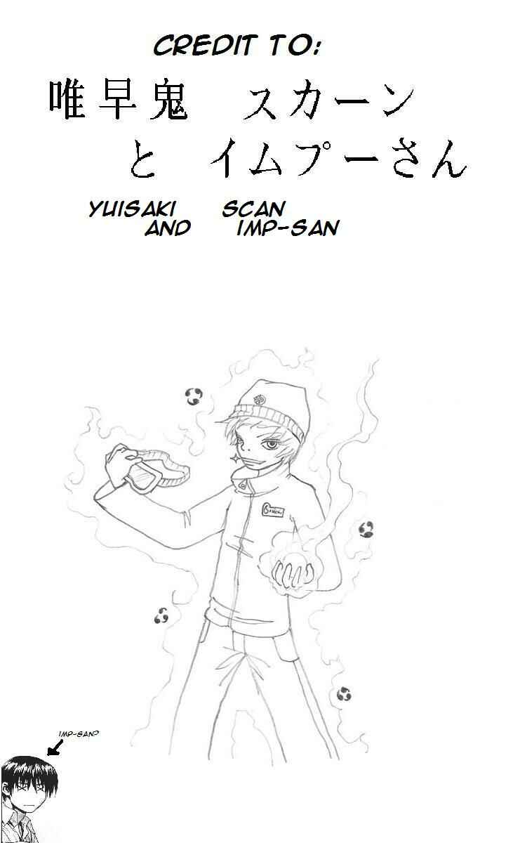 Page 23 Chapter 156 Shijou Saikyou no Deshi Kenichi