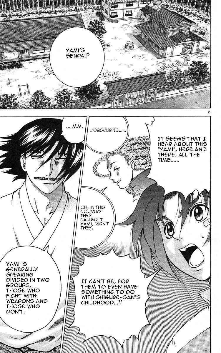 Page 4 Chapter 156 Shijou Saikyou no Deshi Kenichi