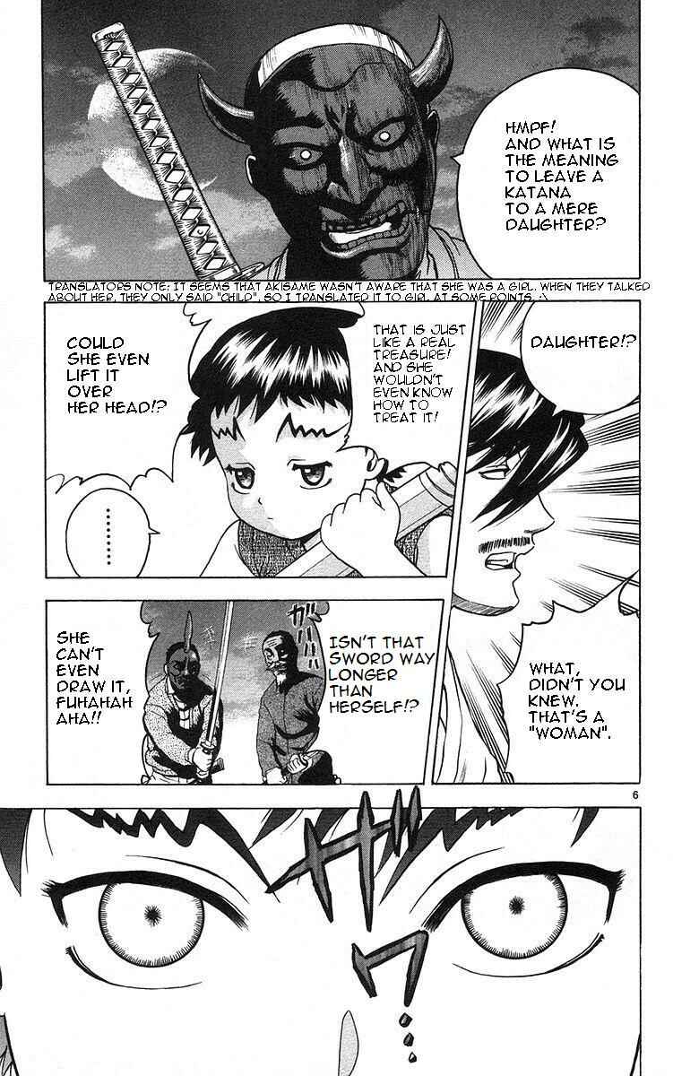 Page 8 Chapter 156 Shijou Saikyou no Deshi Kenichi