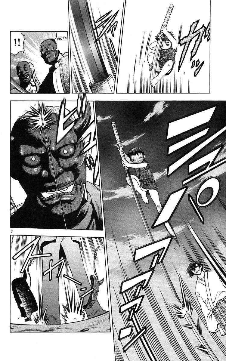 Page 9 Chapter 156 Shijou Saikyou no Deshi Kenichi