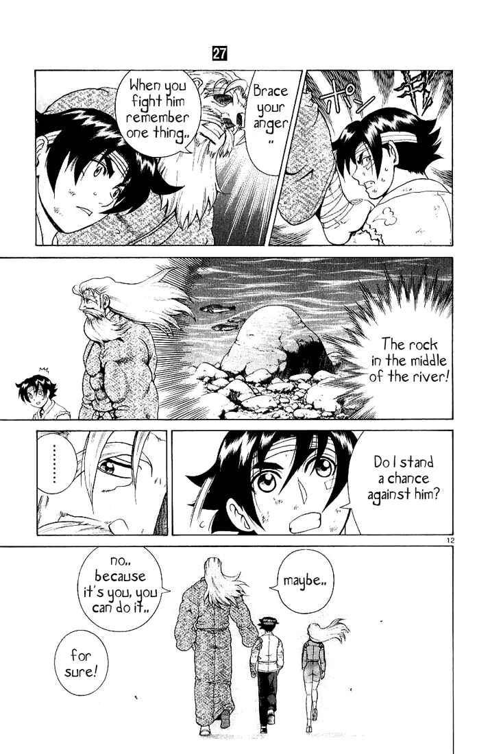 Page 11 Chapter 246 Shijou Saikyou no Deshi Kenichi
