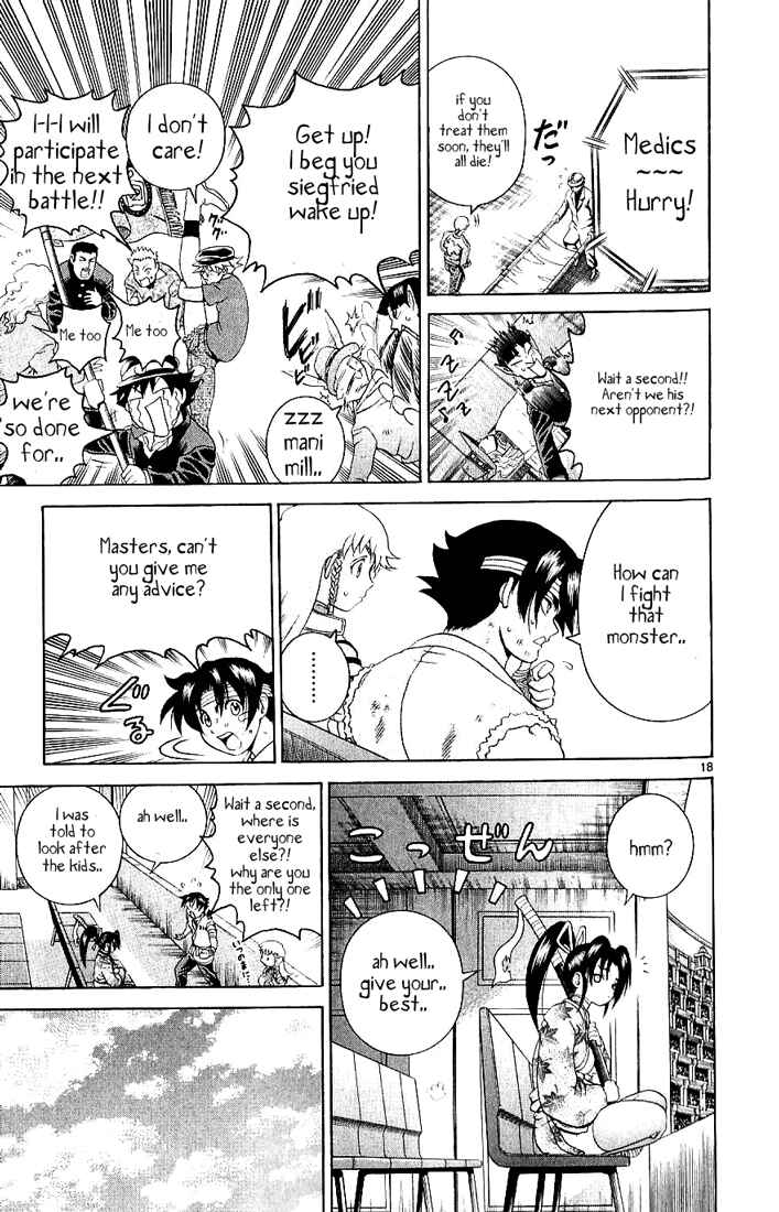 Page 16 Chapter 246 Shijou Saikyou no Deshi Kenichi