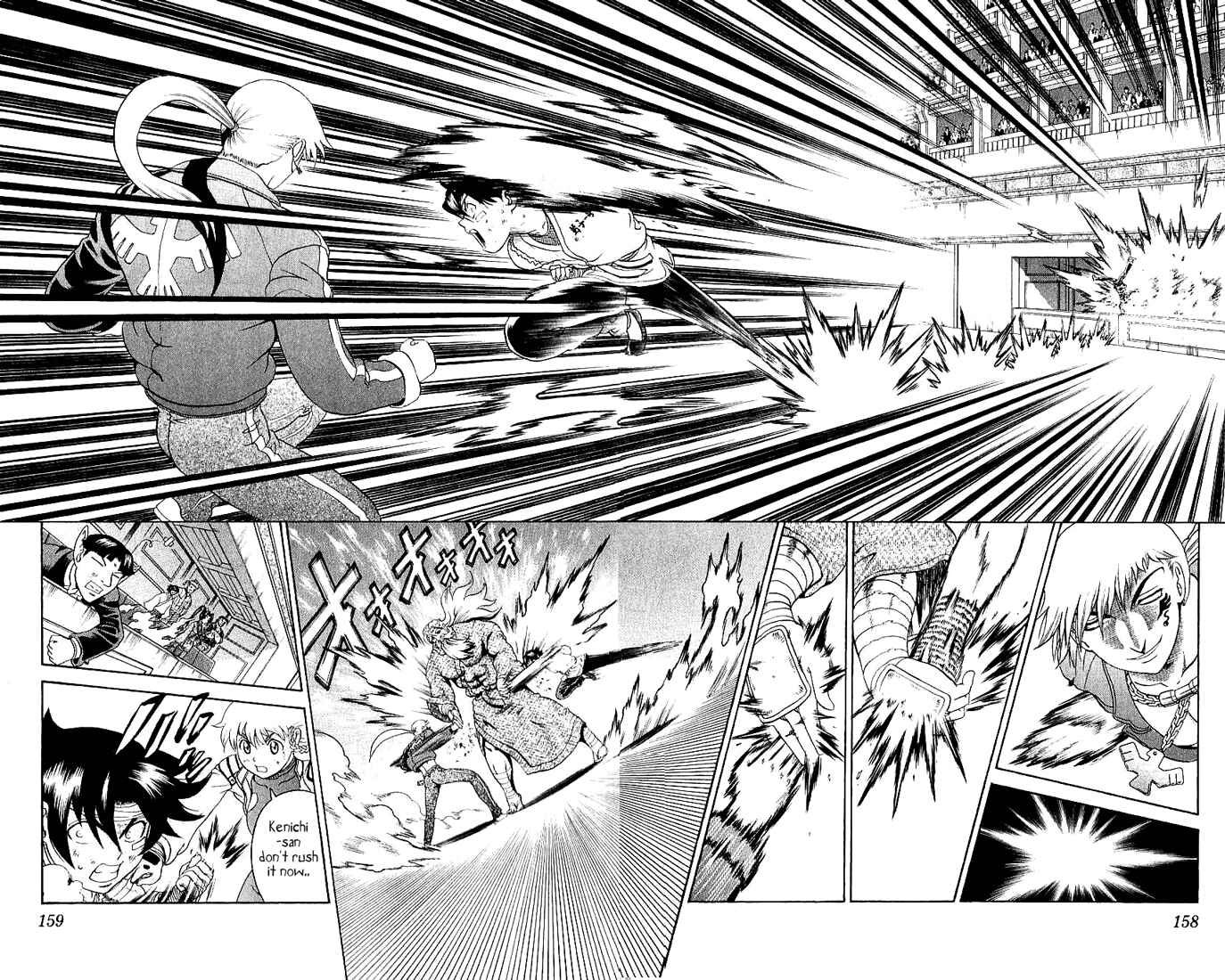 Page 9 Chapter 246 Shijou Saikyou no Deshi Kenichi