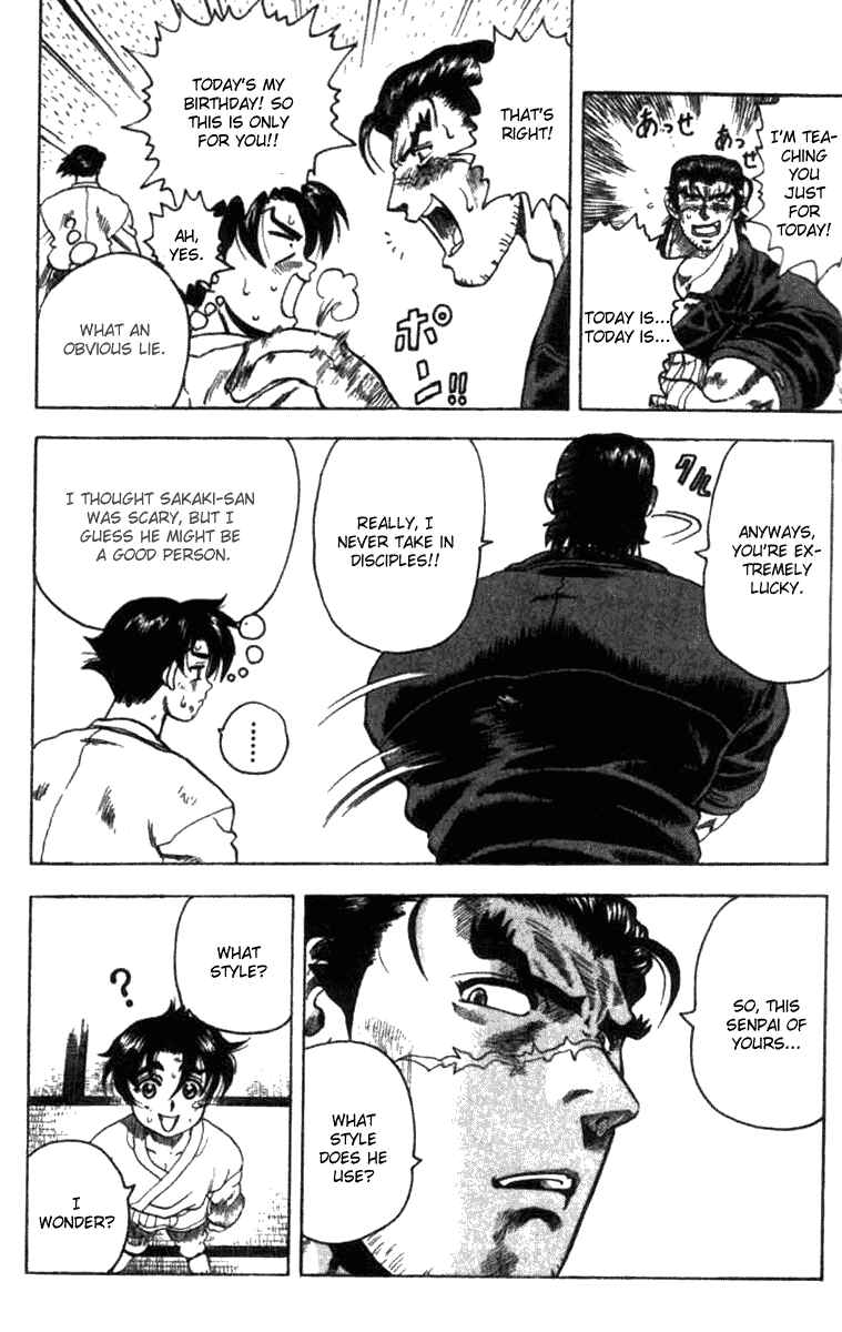 Page 16 Chapter 11 Shijou Saikyou no Deshi Kenichi