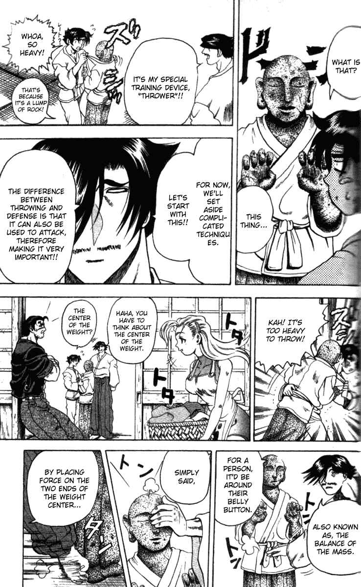 Page 3 Chapter 11 Shijou Saikyou no Deshi Kenichi