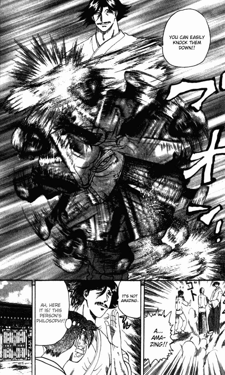 Page 4 Chapter 11 Shijou Saikyou no Deshi Kenichi