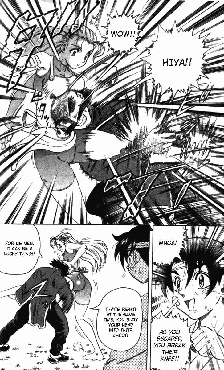 Page 6 Chapter 11 Shijou Saikyou no Deshi Kenichi