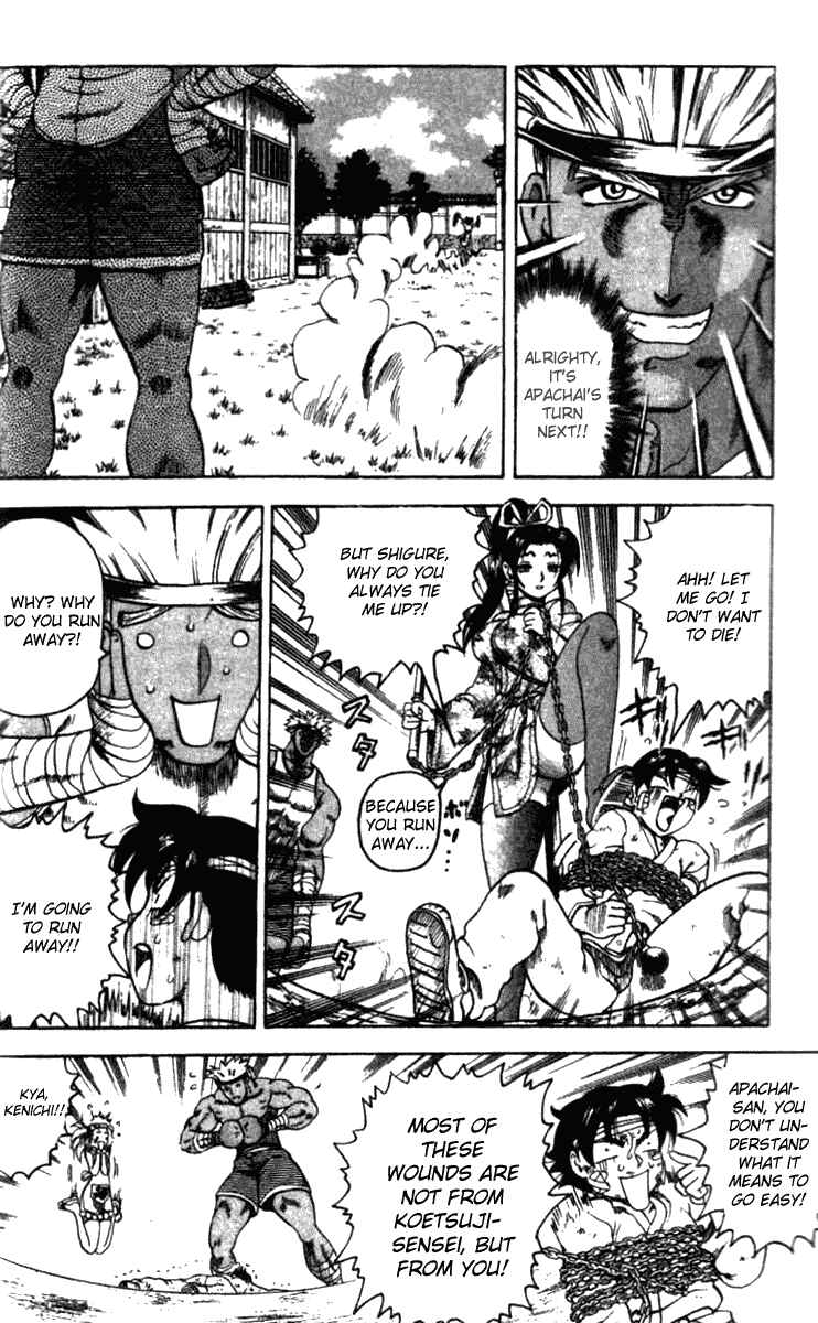 Page 8 Chapter 11 Shijou Saikyou no Deshi Kenichi