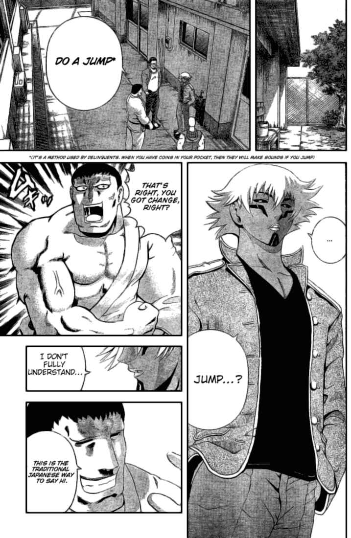 Page 12 Chapter 269 Shijou Saikyou no Deshi Kenichi