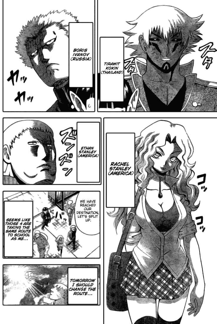 Page 3 Chapter 269 Shijou Saikyou no Deshi Kenichi