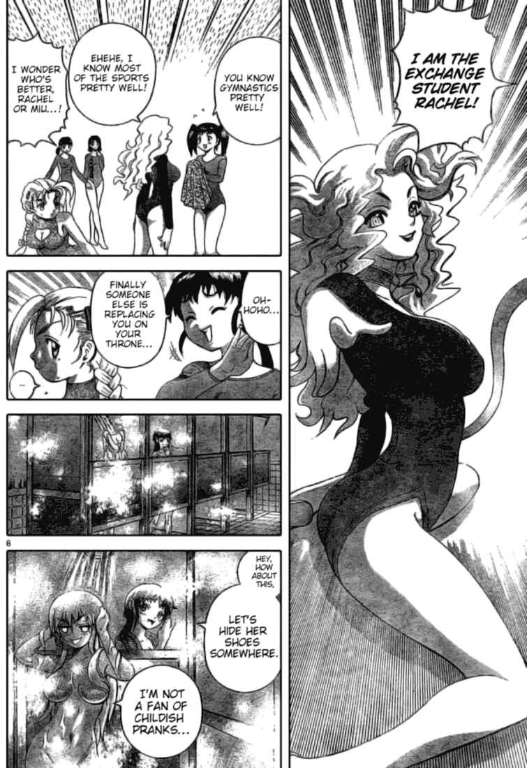 Page 5 Chapter 269 Shijou Saikyou no Deshi Kenichi