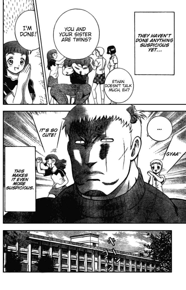 Page 7 Chapter 269 Shijou Saikyou no Deshi Kenichi
