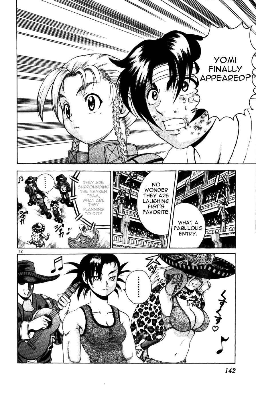 Page 11 Chapter 225 Shijou Saikyou no Deshi Kenichi