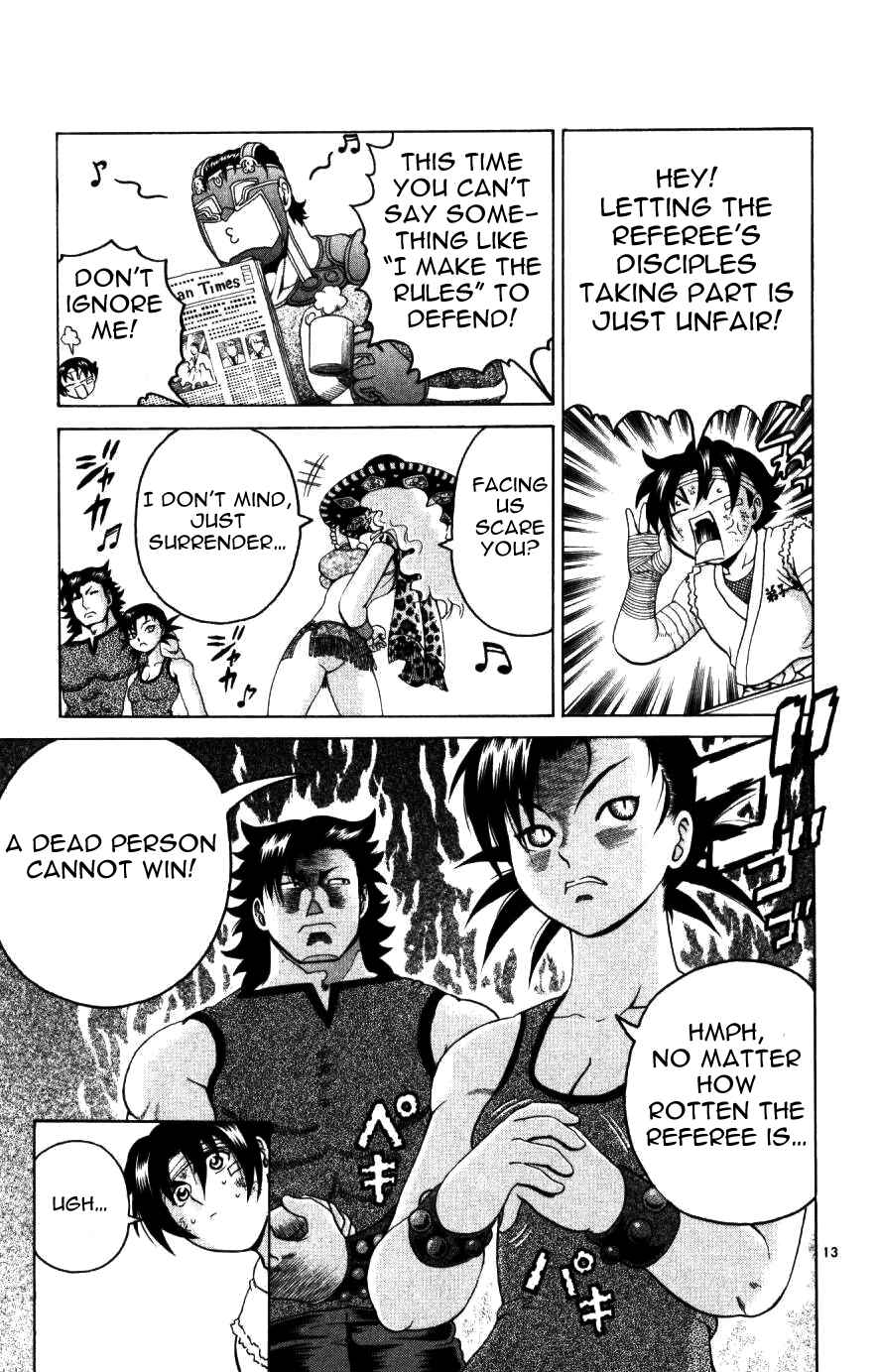 Page 12 Chapter 225 Shijou Saikyou no Deshi Kenichi