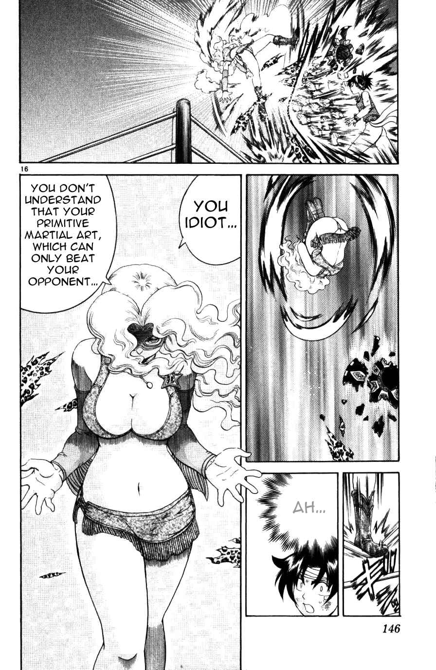 Page 15 Chapter 225 Shijou Saikyou no Deshi Kenichi