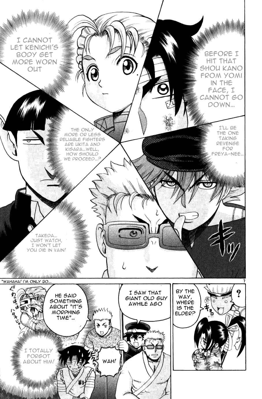 Page 6 Chapter 225 Shijou Saikyou no Deshi Kenichi