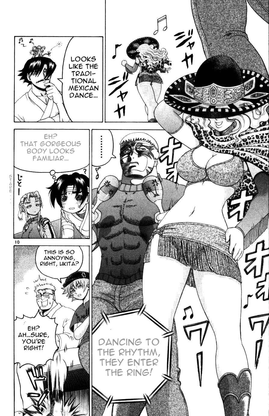 Page 9 Chapter 225 Shijou Saikyou no Deshi Kenichi