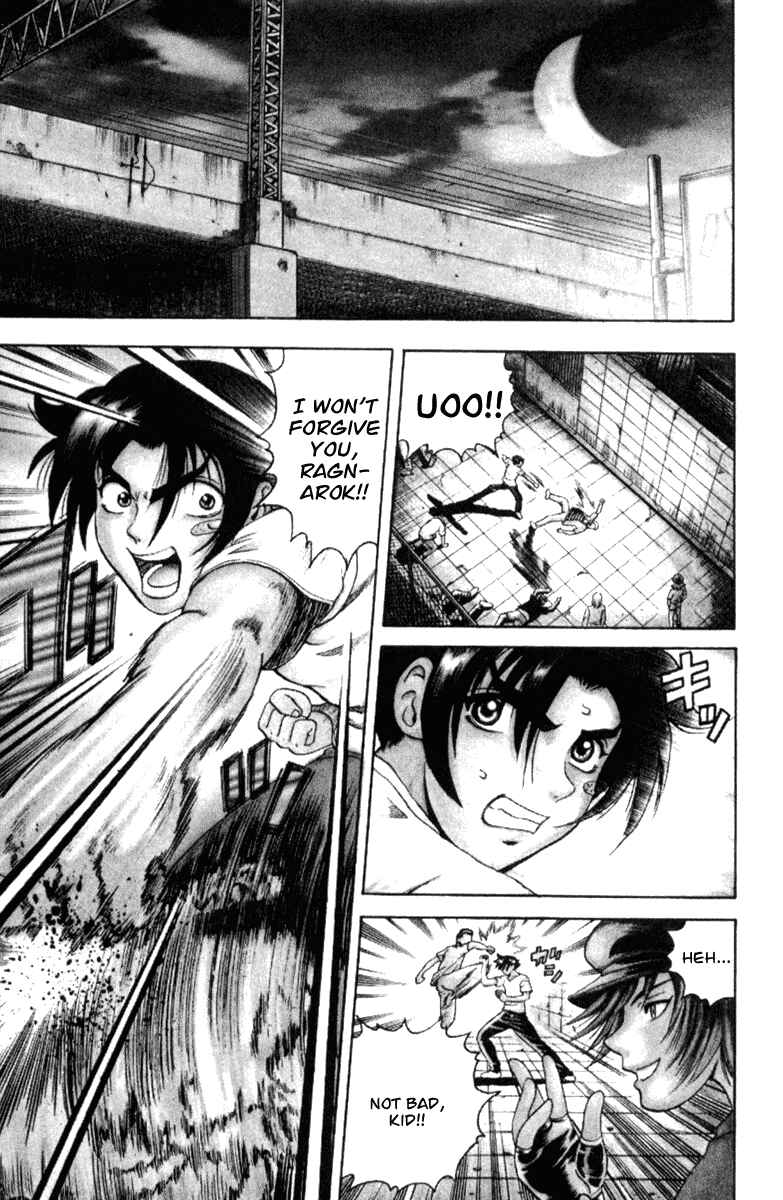 Page 1 Chapter 53 Shijou Saikyou no Deshi Kenichi