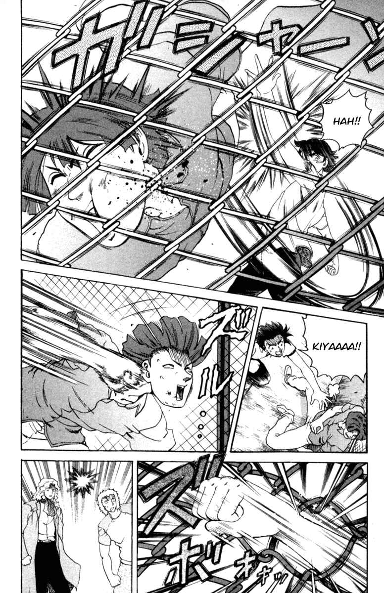 Page 12 Chapter 53 Shijou Saikyou no Deshi Kenichi