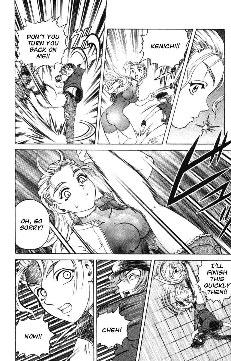 Page 14 Chapter 53 Shijou Saikyou no Deshi Kenichi