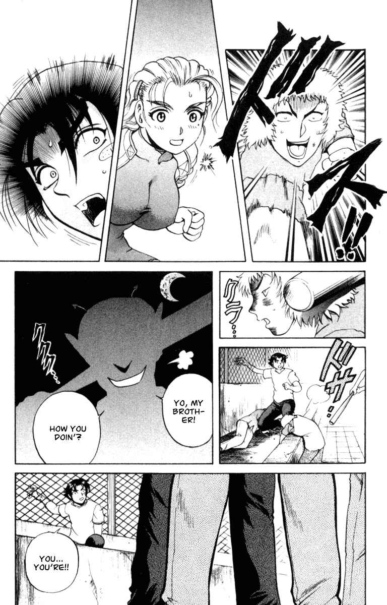Page 17 Chapter 53 Shijou Saikyou no Deshi Kenichi