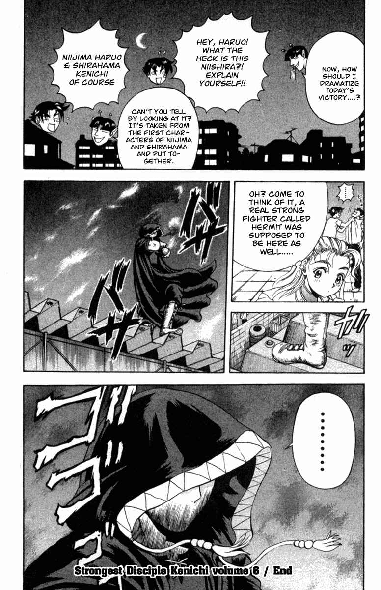 Page 22 Chapter 53 Shijou Saikyou no Deshi Kenichi
