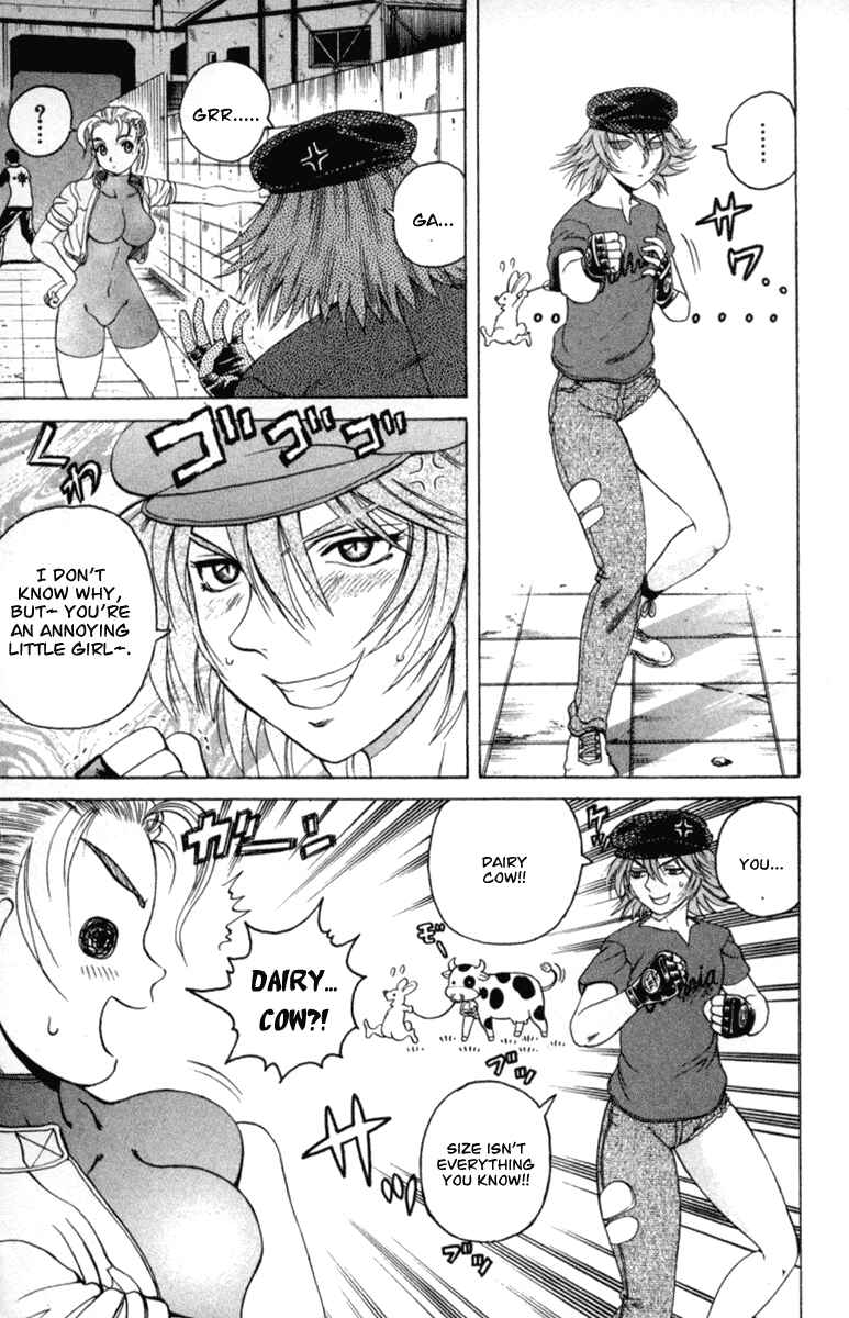 Page 5 Chapter 53 Shijou Saikyou no Deshi Kenichi
