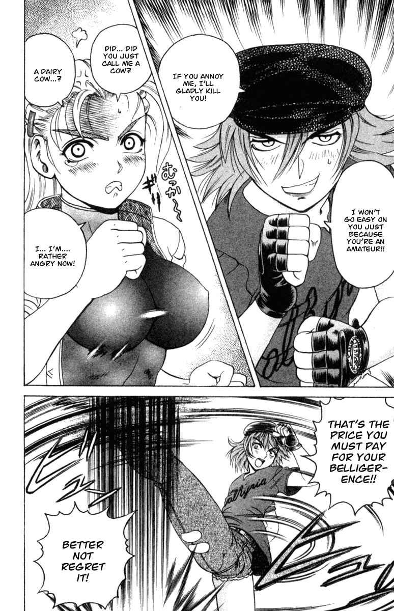 Page 6 Chapter 53 Shijou Saikyou no Deshi Kenichi