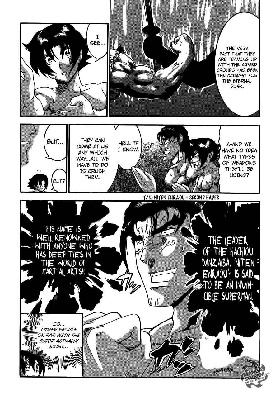 Page 13 Chapter 531 Shijou Saikyou no Deshi Kenichi