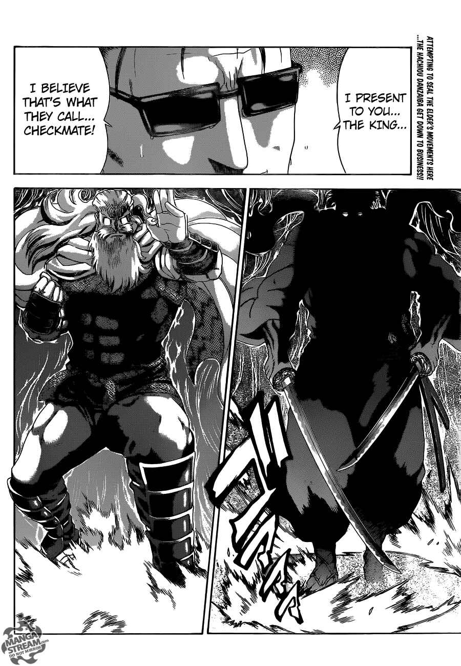 Page 19 Chapter 531 Shijou Saikyou no Deshi Kenichi
