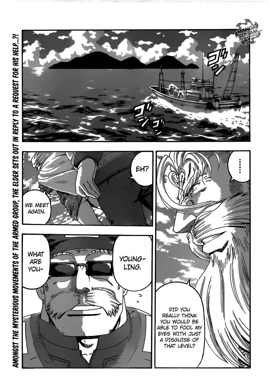 Page 4 Chapter 531 Shijou Saikyou no Deshi Kenichi
