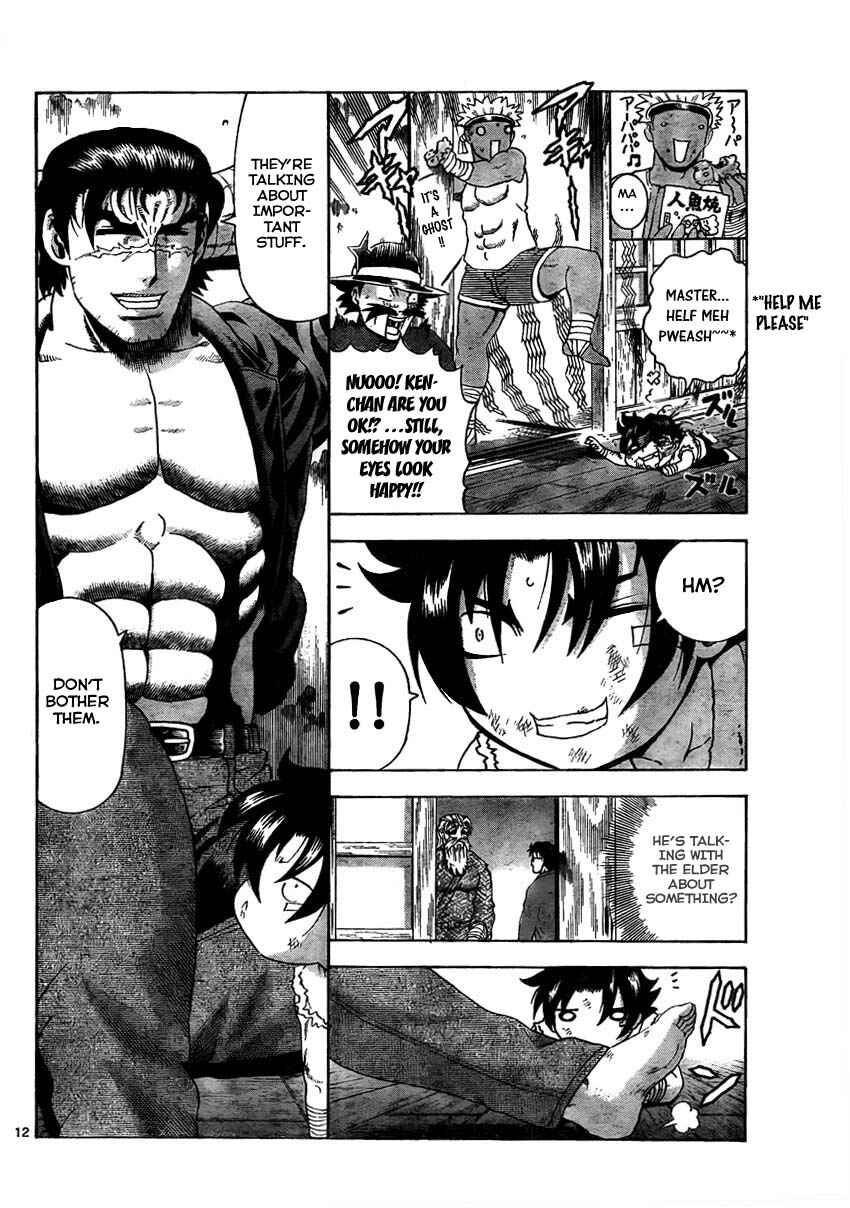 Page 11 Chapter 369 Shijou Saikyou no Deshi Kenichi
