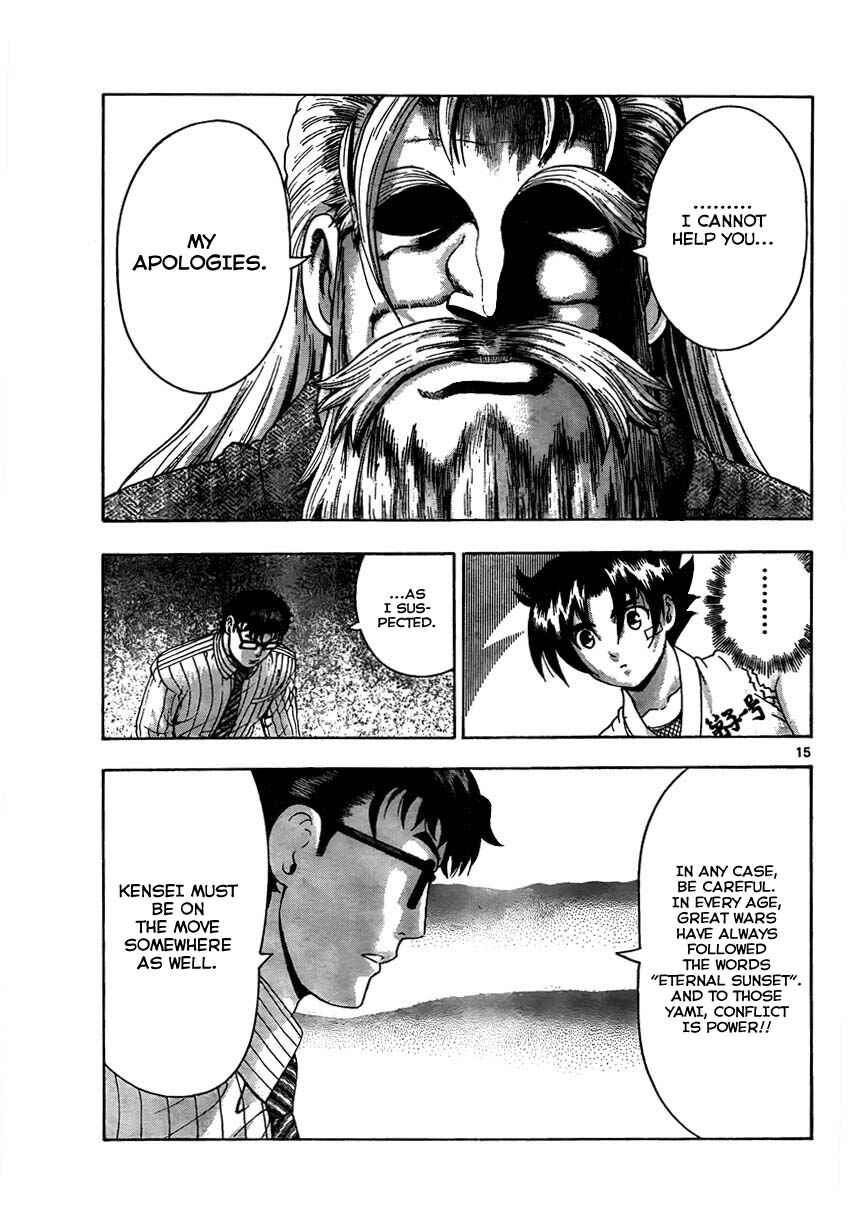 Page 14 Chapter 369 Shijou Saikyou no Deshi Kenichi