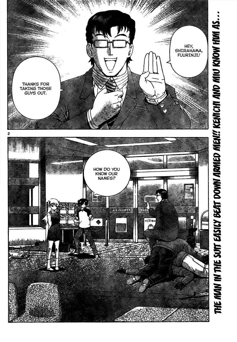 Page 2 Chapter 369 Shijou Saikyou no Deshi Kenichi
