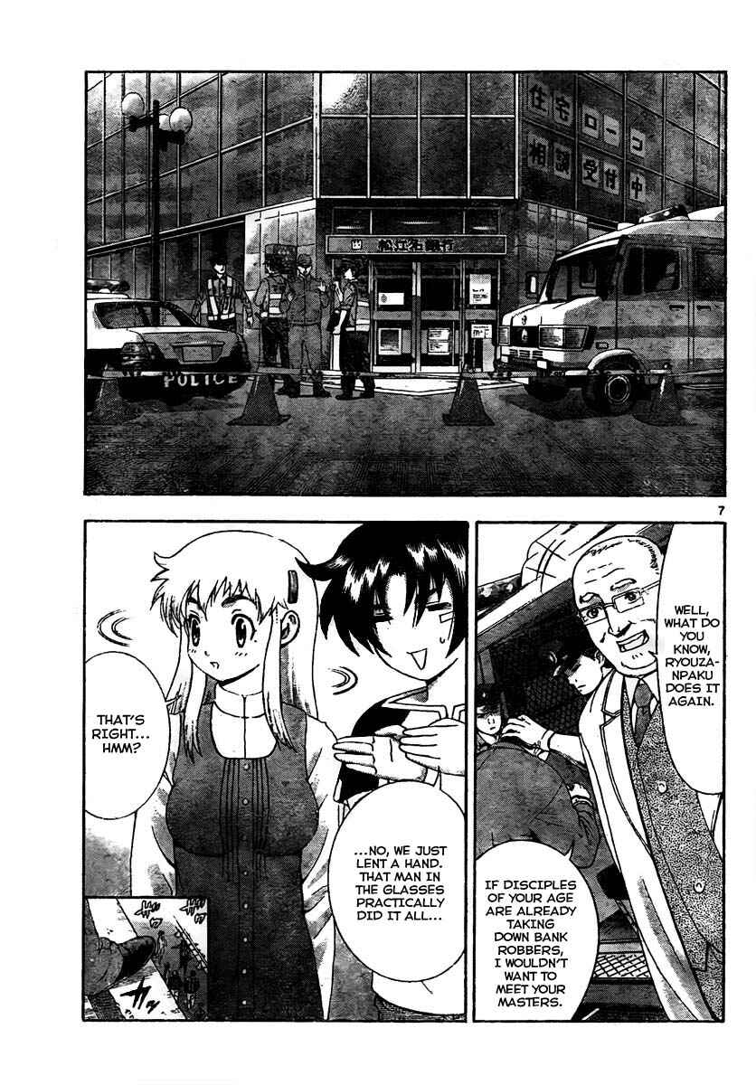 Page 6 Chapter 369 Shijou Saikyou no Deshi Kenichi