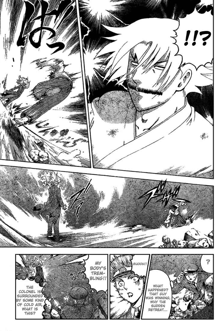 Page 11 Chapter 303 Shijou Saikyou no Deshi Kenichi