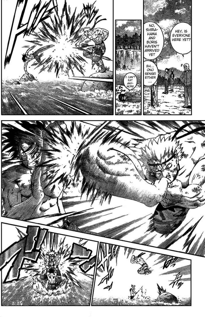 Page 12 Chapter 303 Shijou Saikyou no Deshi Kenichi