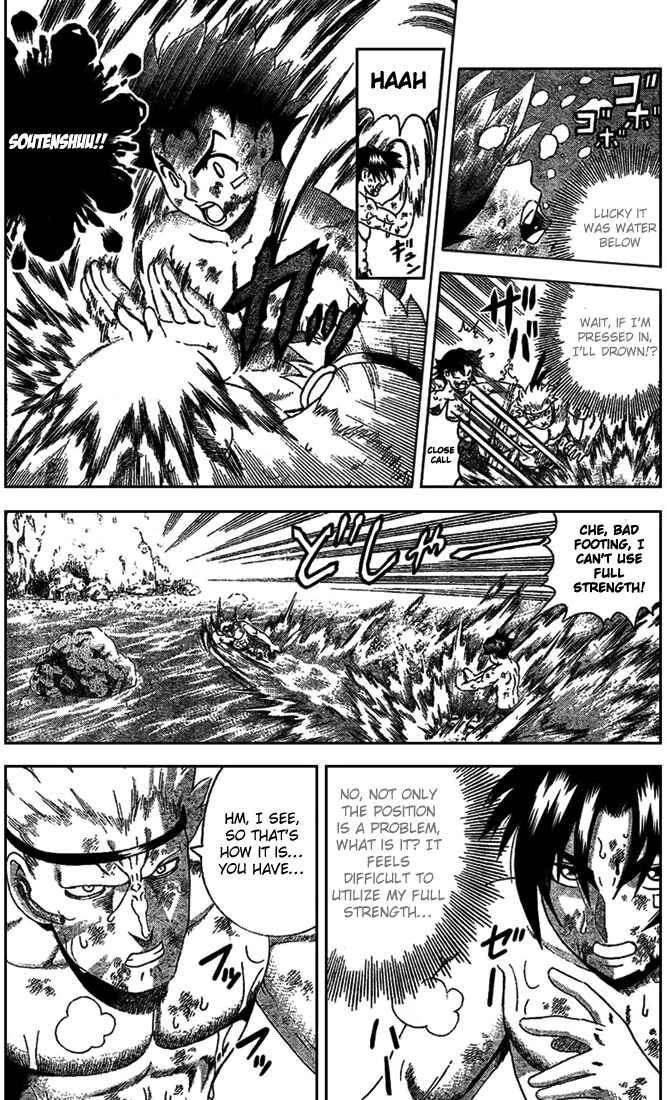 Page 14 Chapter 303 Shijou Saikyou no Deshi Kenichi