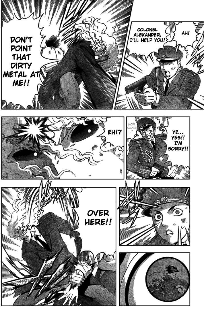 Page 4 Chapter 303 Shijou Saikyou no Deshi Kenichi