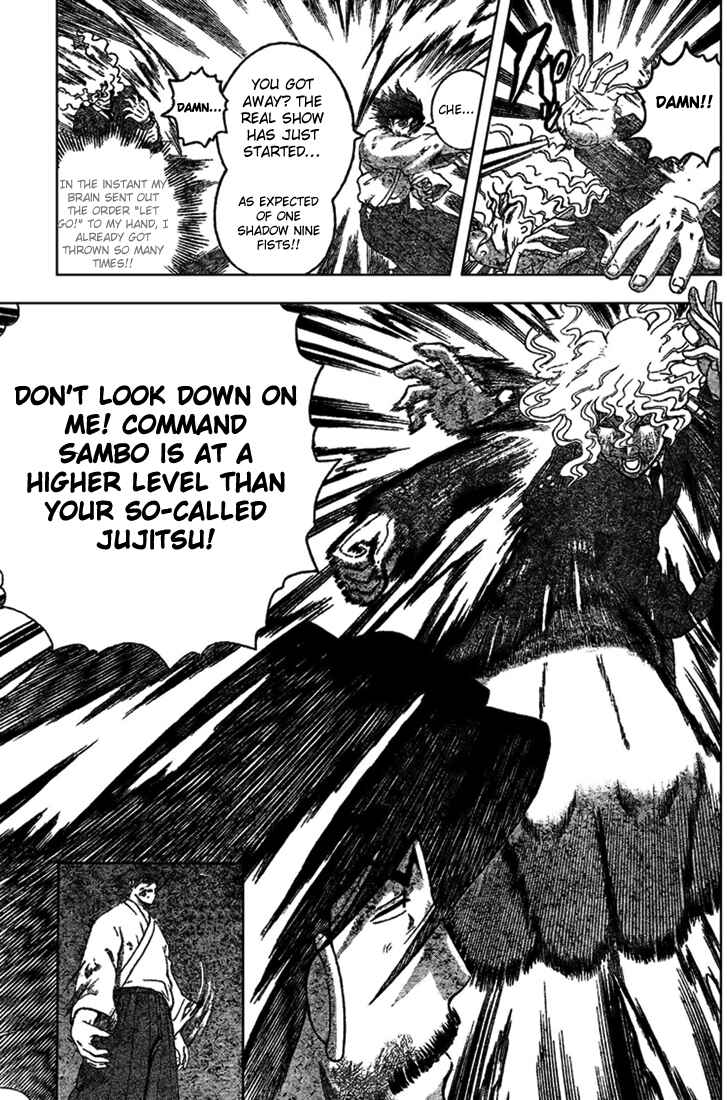 Page 7 Chapter 303 Shijou Saikyou no Deshi Kenichi