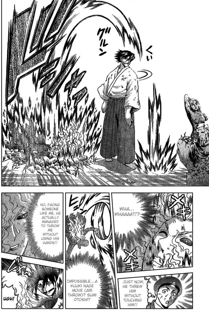 Page 8 Chapter 303 Shijou Saikyou no Deshi Kenichi