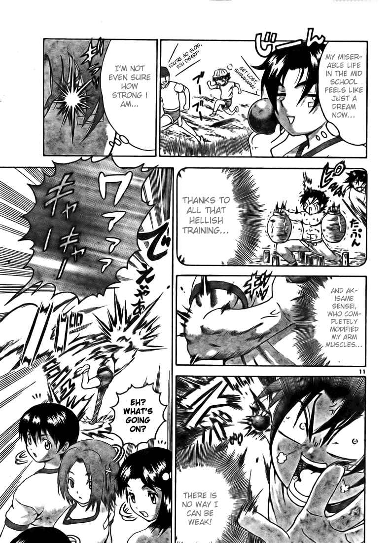 Page 12 Chapter 278 Shijou Saikyou no Deshi Kenichi