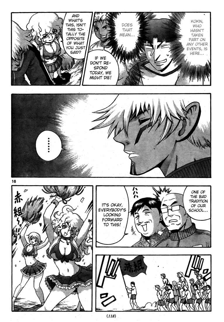 Page 17 Chapter 278 Shijou Saikyou no Deshi Kenichi