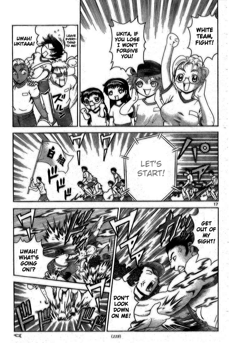 Page 18 Chapter 278 Shijou Saikyou no Deshi Kenichi