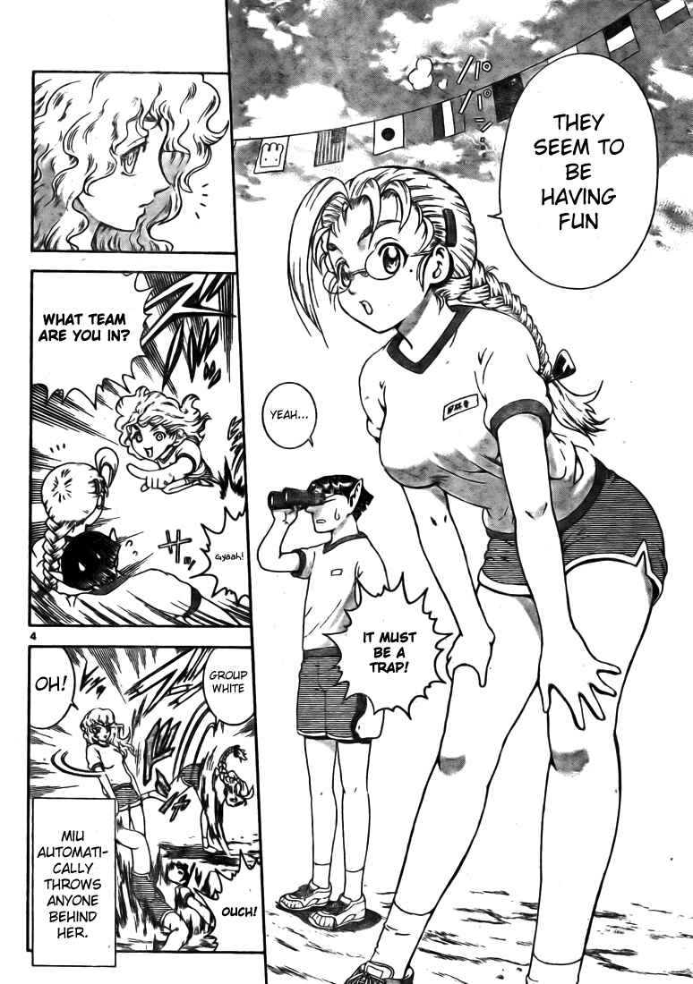 Page 5 Chapter 278 Shijou Saikyou no Deshi Kenichi