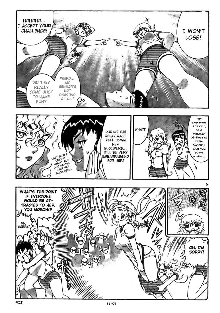 Page 6 Chapter 278 Shijou Saikyou no Deshi Kenichi