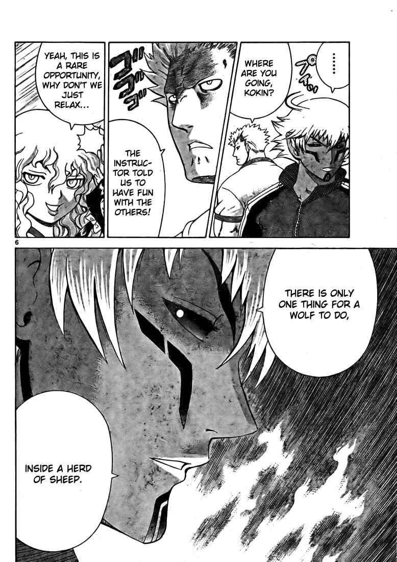 Page 7 Chapter 278 Shijou Saikyou no Deshi Kenichi