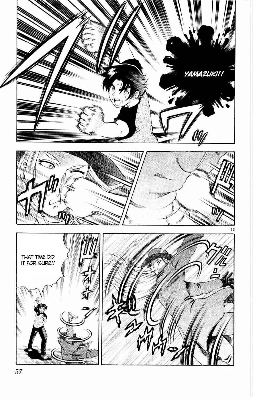 Page 13 Chapter 74 Shijou Saikyou no Deshi Kenichi