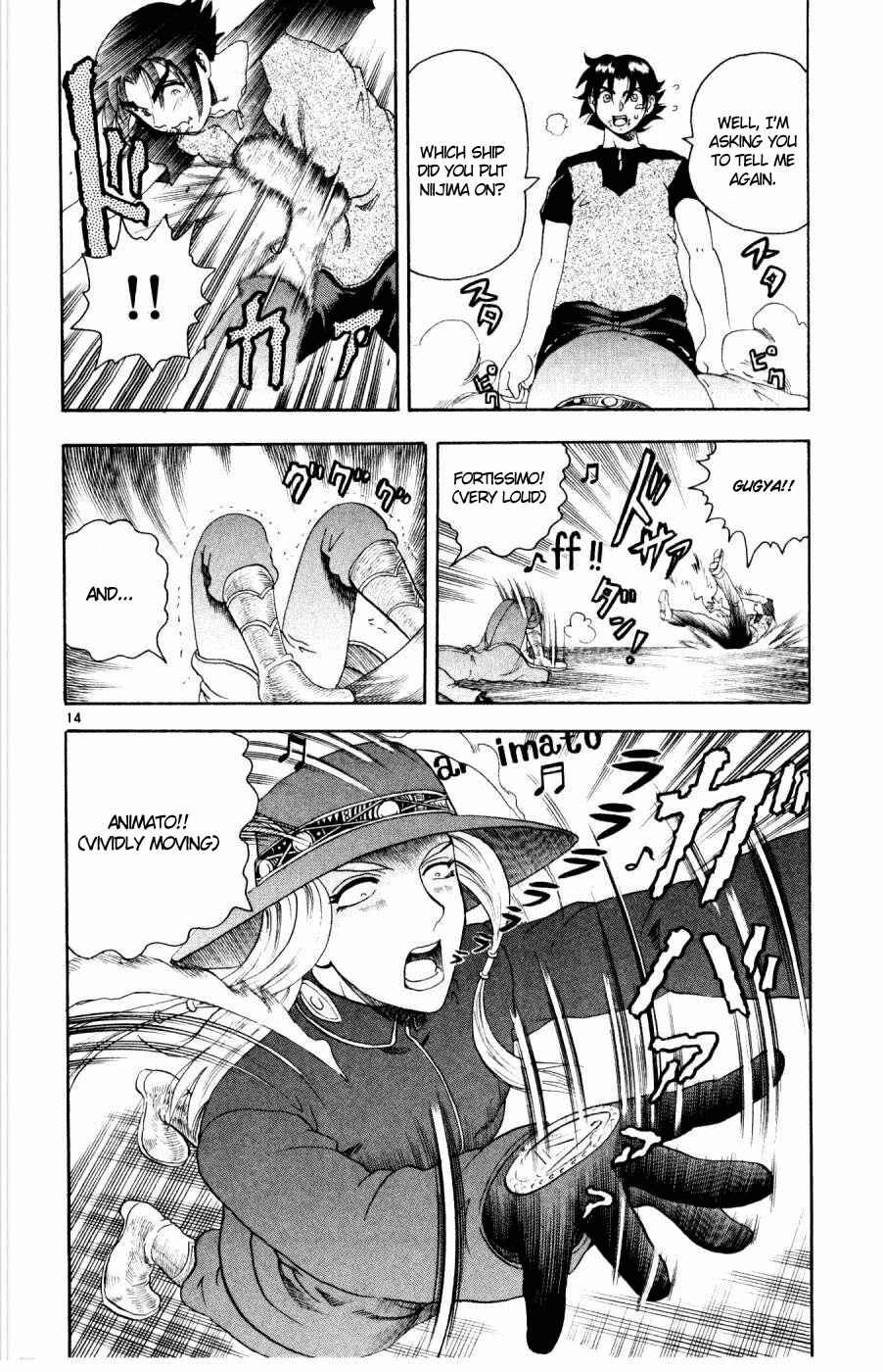 Page 14 Chapter 74 Shijou Saikyou no Deshi Kenichi