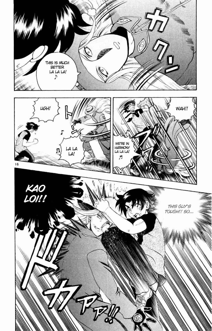 Page 16 Chapter 74 Shijou Saikyou no Deshi Kenichi